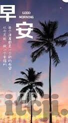 在线播放麻豆传媒视频-网络时代之暗河，探秘麻豆传媒视频的在线狂澜