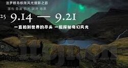 在线亚洲一区二区-探索在线亚洲一区二区的多元文化与交流平台